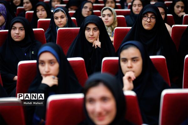 اختتامیه دومین نشست نهمین دوره مجلس دانش‌آموزی