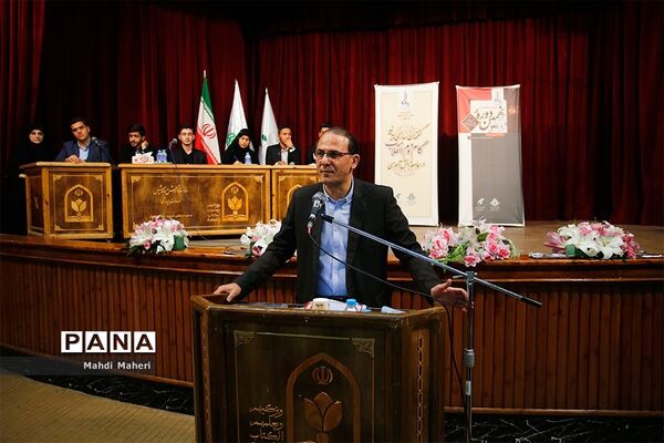 اختتامیه دومین نشست نهمین دوره مجلس دانش‌آموزی