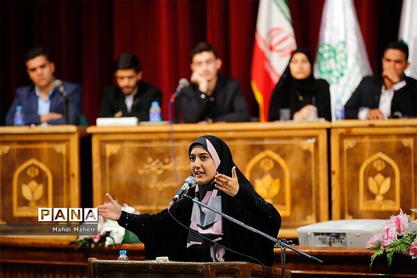 اختتامیه دومین نشست نهمین دوره مجلس دانش‌آموزی