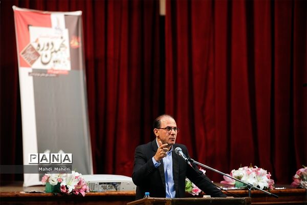 اختتامیه دومین نشست نهمین دوره مجلس دانش‌آموزی