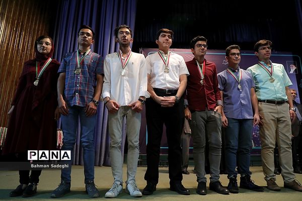 مراسم تجلیل از مدال‌آوران المپیادی‌های علمی سال 1397