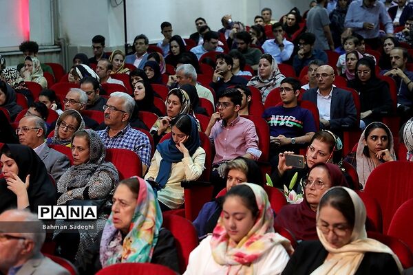 مراسم تجلیل از مدال‌آوران المپیادی‌های علمی سال 1397