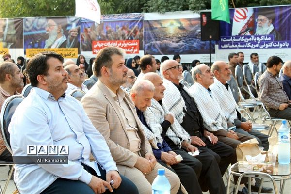 بیست و هشتمین یادواره شهدای کفشگرکلا بزرگ قائمشهر