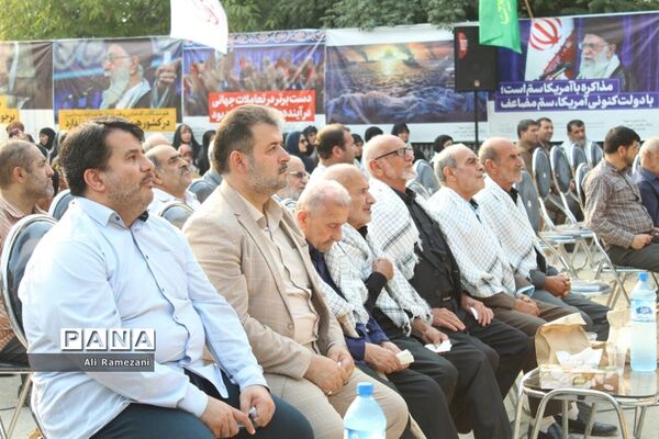 بیست و هشتمین یادواره شهدای کفشگرکلا بزرگ قائمشهر