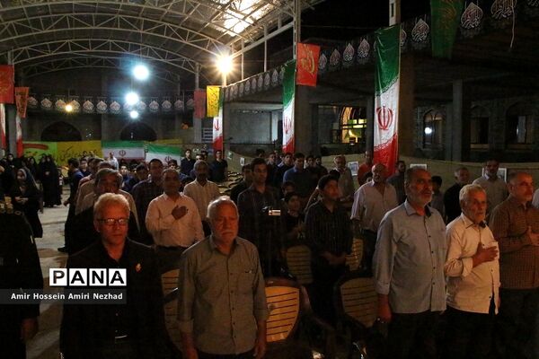 یادواره شهدای پایگاه حضرت امیر (ع) در آزادشهر