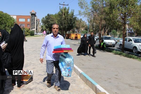 برگزاری رویداد فرهنگی هنری مهر بازیافت