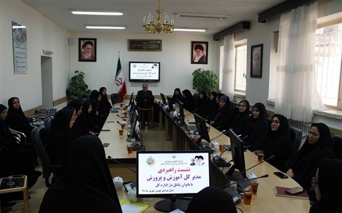 مدیر کل آموزش و پرورش خراسان جنوبی تأکید کرد: دامن مادر بزرگترین مدرسه است