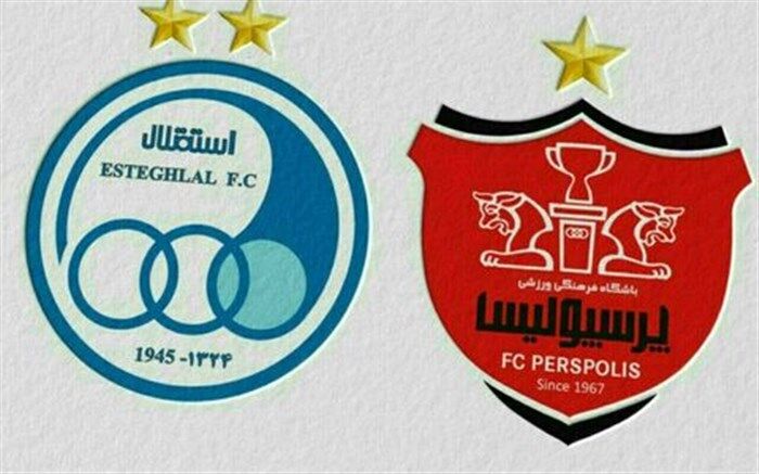 رئیس کمیسیون ویژه اصل ۴۴ : واگذاری پرسپولیس و استقلال با برند آغاز می‌شود
