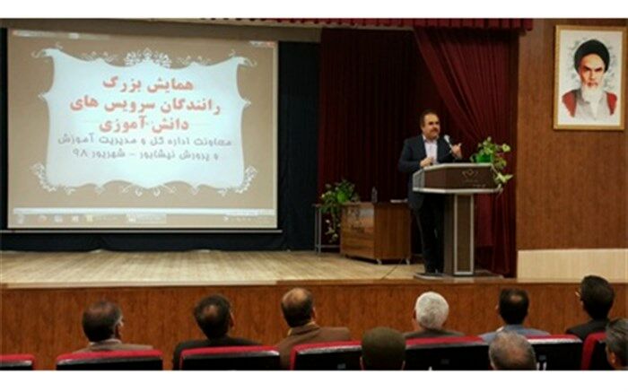 محیط سرویس دانش آموزی محیط کلاس محسوب می شود