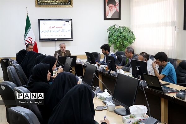 نشست خبری مدیرکل آموزش و پرورش خراسان جنوبی
