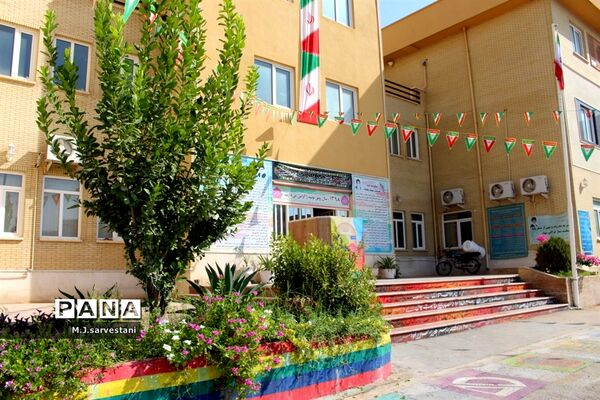 آماده‌سازی مدارس  برای بازگشایی سال تحصیلی جدید