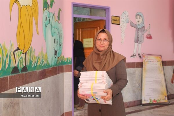 آماده‌سازی مدارس  برای بازگشایی سال تحصیلی جدید