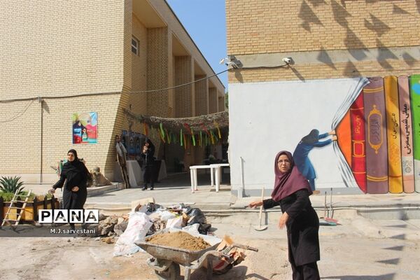 آماده‌سازی مدارس  برای بازگشایی سال تحصیلی جدید