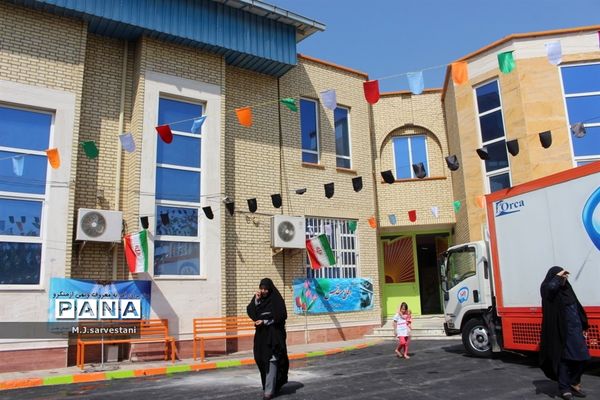 آماده‌سازی مدارس  برای بازگشایی سال تحصیلی جدید