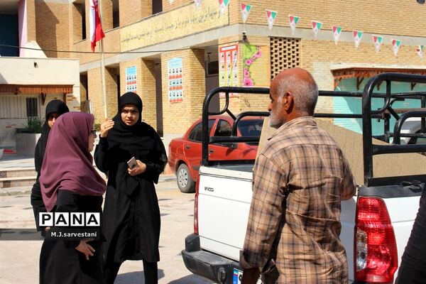 آماده‌سازی مدارس  برای بازگشایی سال تحصیلی جدید