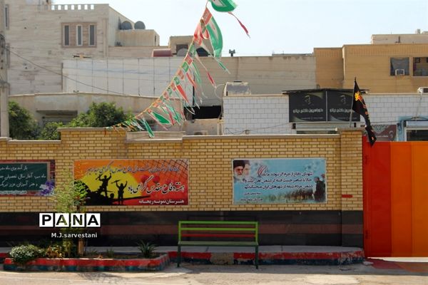 آماده‌سازی مدارس  برای بازگشایی سال تحصیلی جدید