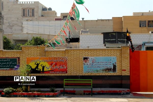 آماده‌سازی مدارس  برای بازگشایی سال تحصیلی جدید
