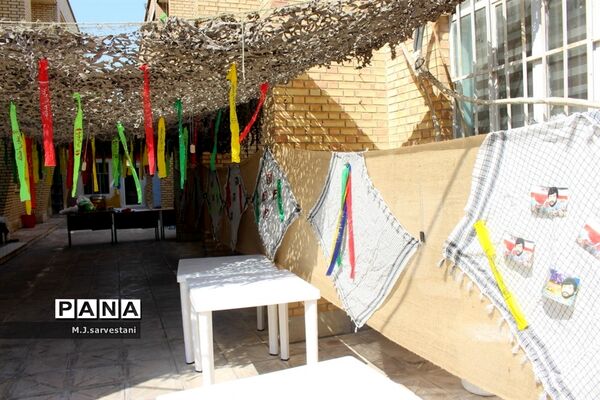 آماده‌سازی مدارس  برای بازگشایی سال تحصیلی جدید