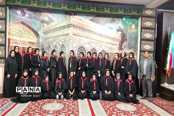 اردوی زیارتی مشهد مقدس زیارت  اولی‌های سازمان دانش‌آموزی ناحیه ۳ اهواز