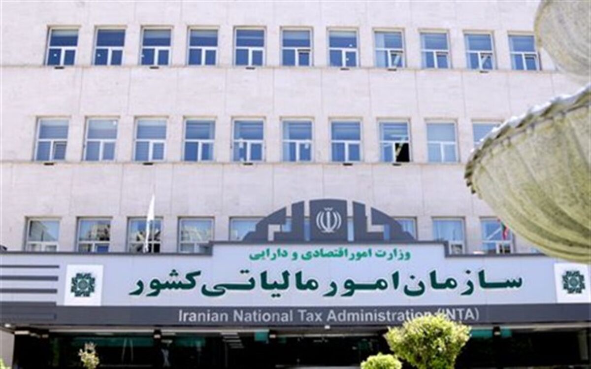 مرکز آمار به زودی به اطلاعات سازمان امور مالیاتی دسترسی پیدا می‌کند