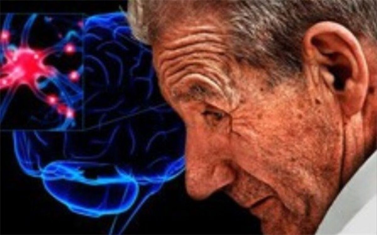دست‌ها را از روی گوش‌تان بردارید