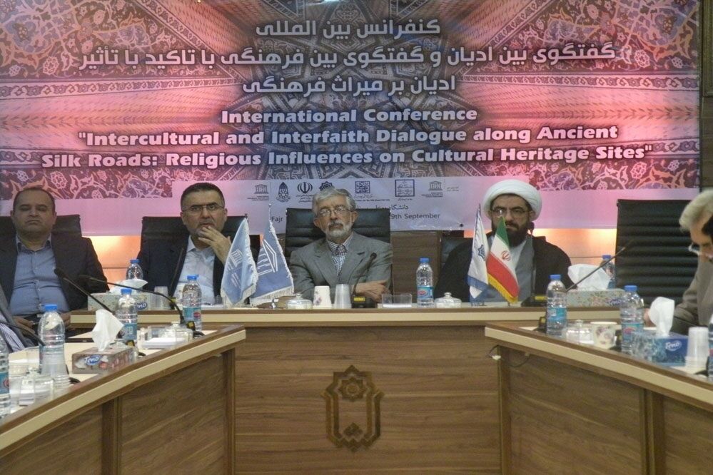 کنفرانس بین المللی گفت‌وگوی بین ادیان و گفت‌وگوی بین فرهنگی در مسیر جاده ابریشم با تأکید بر تأثیر ادیان بر میراث فرهنگی