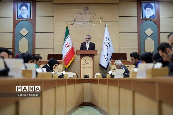 نشست خبری سخنگوی شورای نگهبان