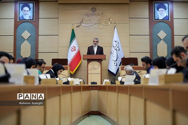 نشست خبری سخنگوی شورای نگهبان