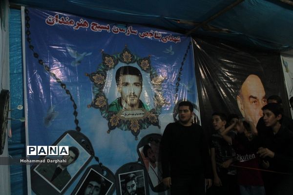 نمایشگاه هفته دفاع مقدس در قم