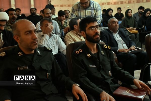 برگزاری شب شعر ایثار و مقاومت به‌مناسبت  هفته دفاع مقدس در امیدیه