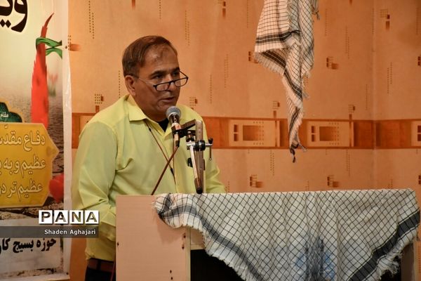 برگزاری شب شعر ایثار و مقاومت به‌مناسبت  هفته دفاع مقدس در امیدیه