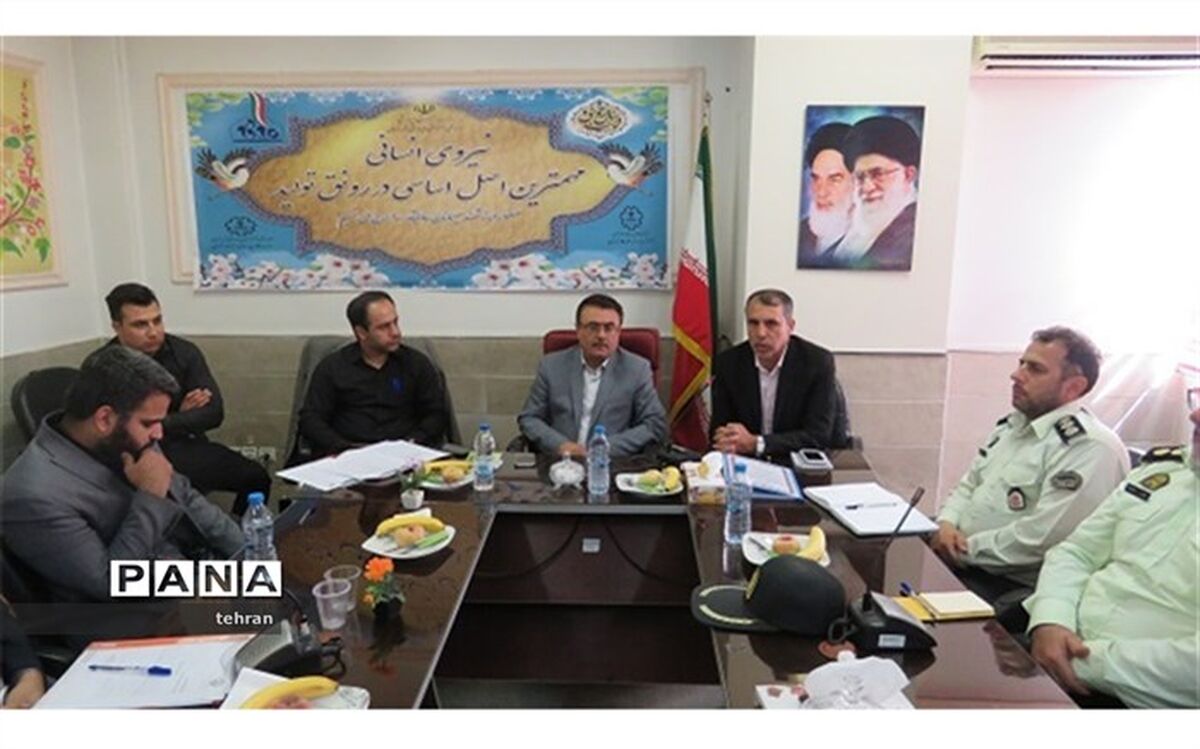 برگزاری بیست و چهارمین شورای هماهنگی امور انتخابات یازدهمین دوره مجلس شورای اسلامی در منطقه۱۸