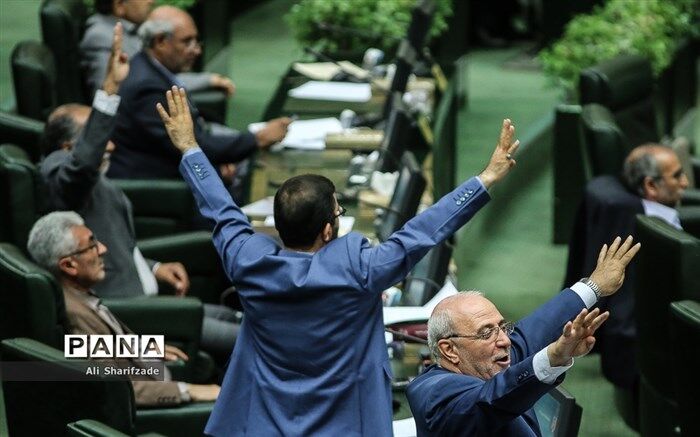 گام بلند پارلمان برای شفافیت در نظام؛ یک فوریت «شفافیت نظام تقنینی» تصویب شد