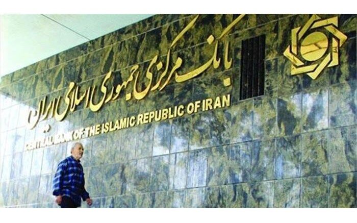 واگذاری شرکت ملی انفورماتیک به بخش خصوصی تکذیب شد