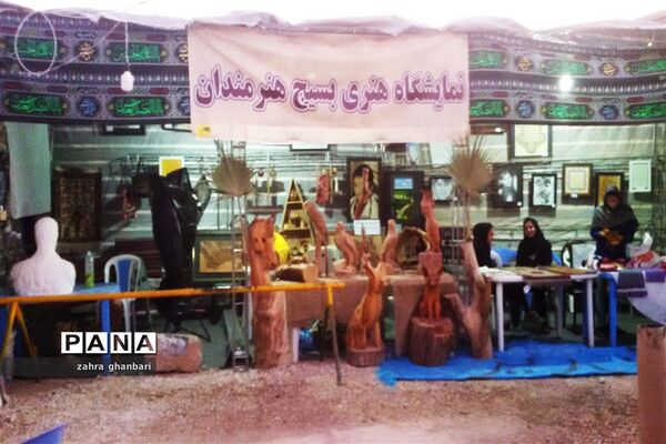 برپایی نمایشگاه خورشید بی غروب به‌مناسبت ماه محرم و هفته دفاع مقدس در نی‌ریز