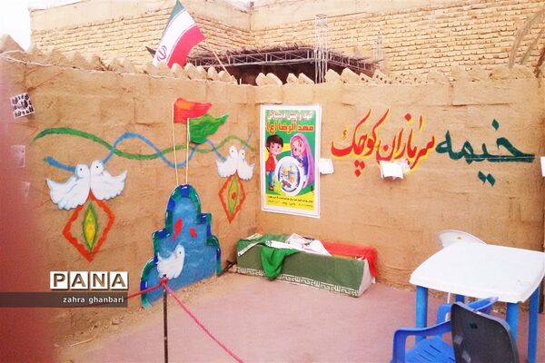 برپایی نمایشگاه خورشید بی غروب به‌مناسبت ماه محرم و هفته دفاع مقدس در نی‌ریز
