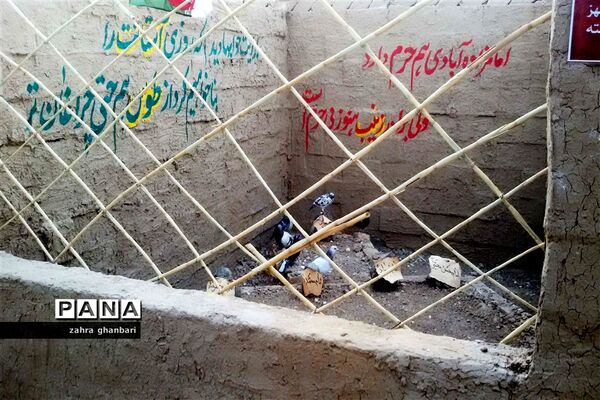 برپایی نمایشگاه خورشید بی غروب به‌مناسبت ماه محرم و هفته دفاع مقدس در نی‌ریز