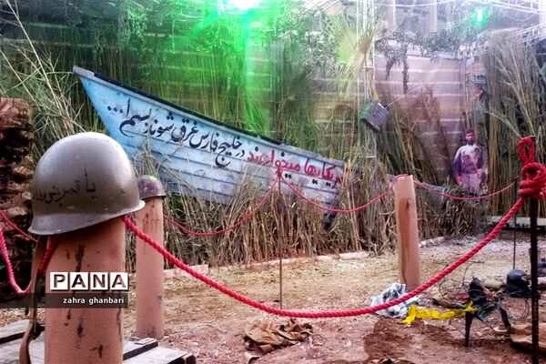 برپایی نمایشگاه خورشید بی غروب به‌مناسبت ماه محرم و هفته دفاع مقدس در نی‌ریز