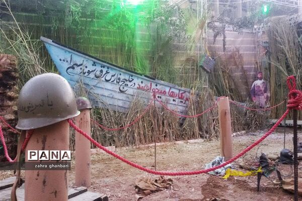برپایی نمایشگاه خورشید بی غروب به‌مناسبت ماه محرم و هفته دفاع مقدس در نی‌ریز