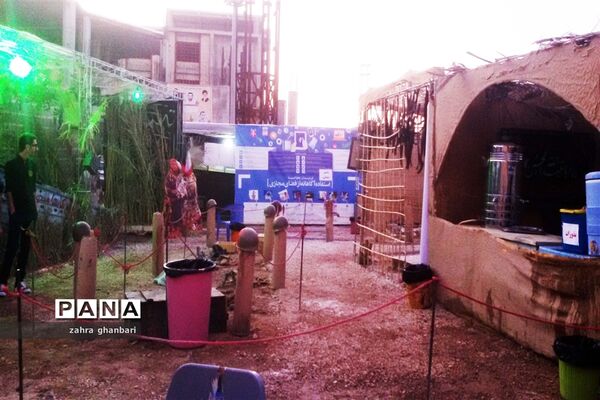 برپایی نمایشگاه خورشید بی غروب به‌مناسبت ماه محرم و هفته دفاع مقدس در نی‌ریز
