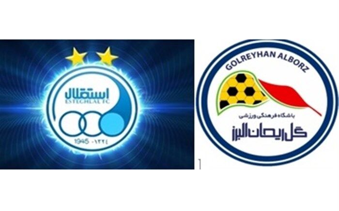 نشست خبری سرمربیان گل ریحان البرز و استقلال تهران برگزار شد