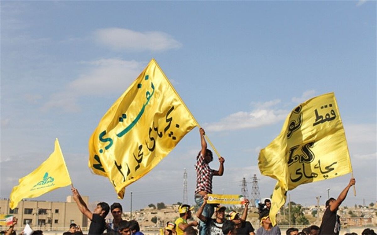 محرومیت تماشاگران نفت مسجد سلیمان به پایان رسید