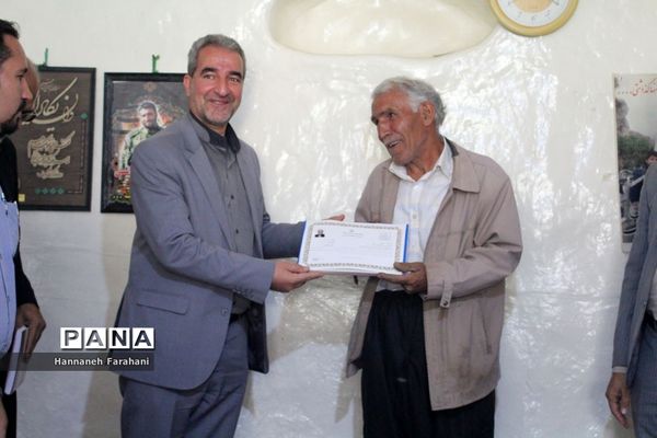 تور بازدید از روستای ملحمدره به مناسبت هفته گردشگری در همدان