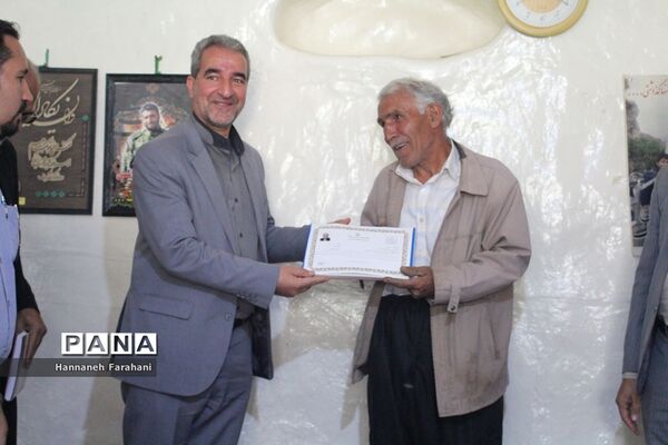 تور بازدید از روستای ملحمدره به مناسبت هفته گردشگری در همدان