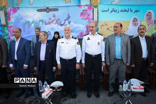 بهار دانش و انضباط ترافیک