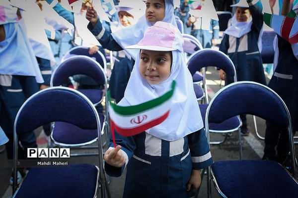 بهار دانش و انضباط ترافیک