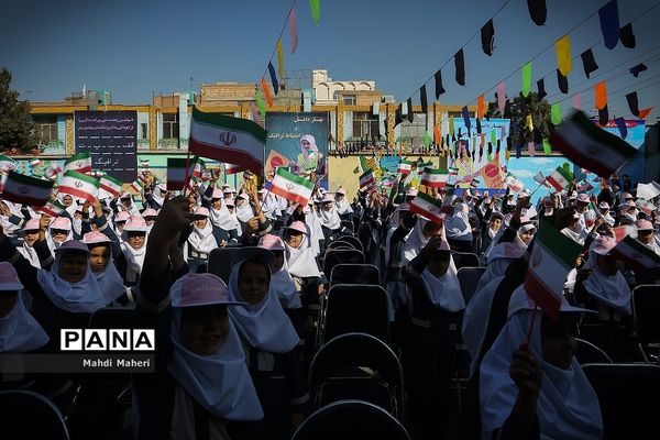 بهار دانش و انضباط ترافیک