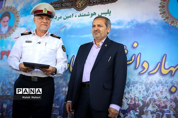 بهار دانش و انضباط ترافیک
