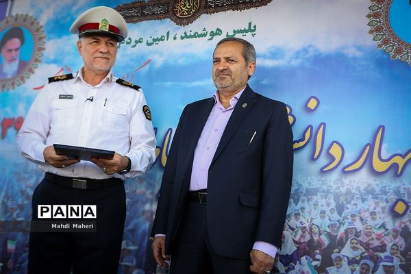 بهار دانش و انضباط ترافیک