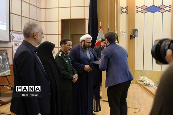 افتتاحیه طرح جوانه